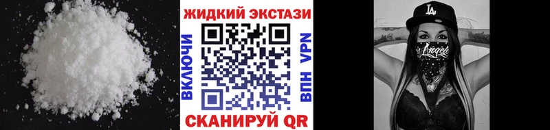 Купить закладки  Оха  Бутират 1.4BDO 
