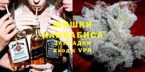 гашиш Гусев