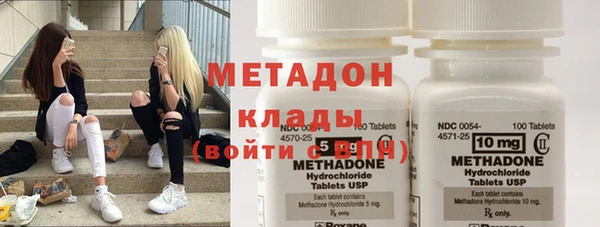 гашиш Гусев
