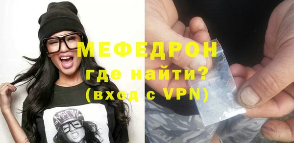 гашиш Гусев