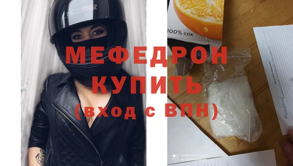 мдпв Фёдоровский