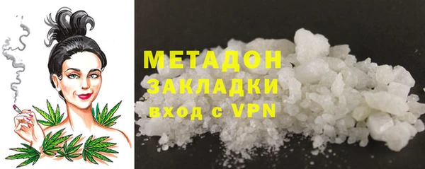 гашиш Гусев