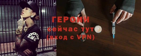 гашиш Гусев
