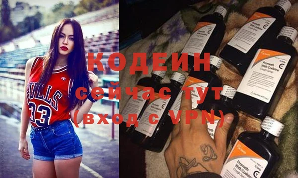 стаф Гусиноозёрск