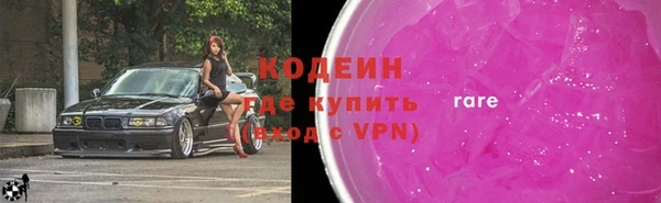 гашиш Гусев