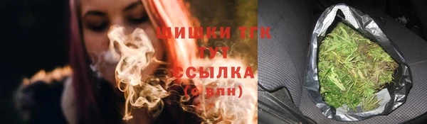 гашиш Гусев