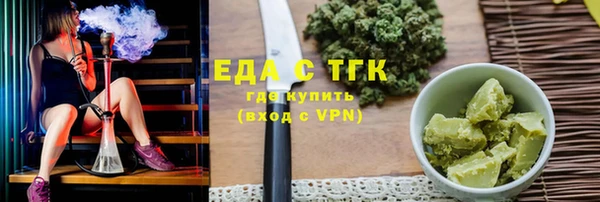 гашиш Гусев