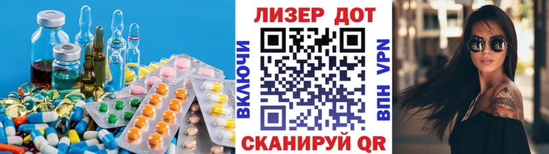 ЛСД экстази ecstasy  Купить  Оха 